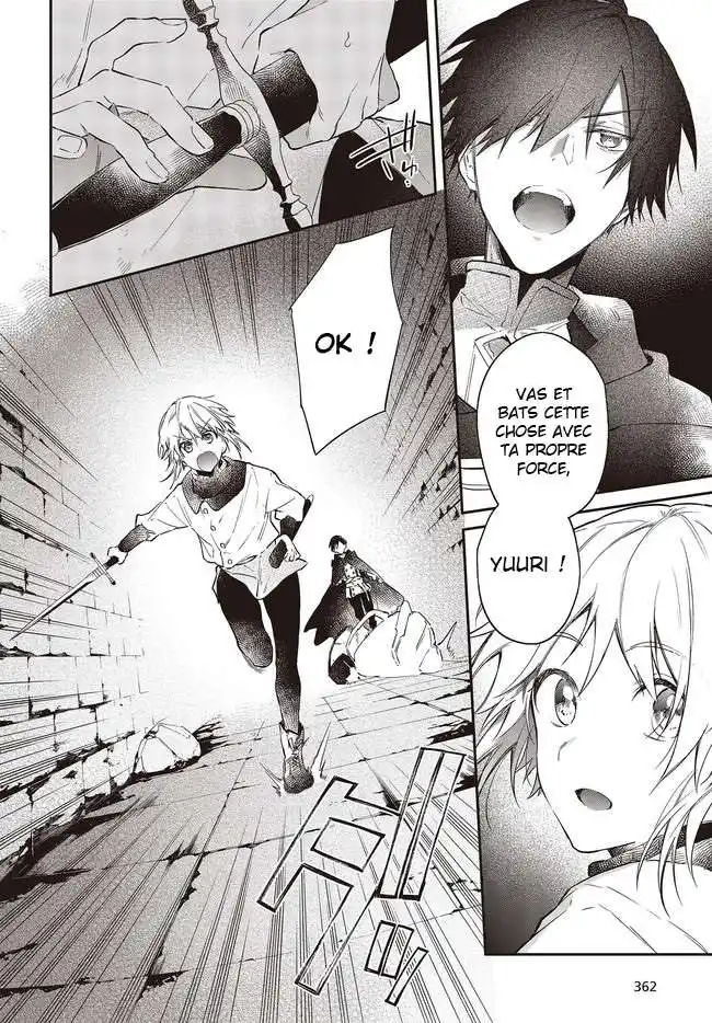 Realist Maou Niyoru Seiiki Naki Isekai Kaikaku 26 page 3
