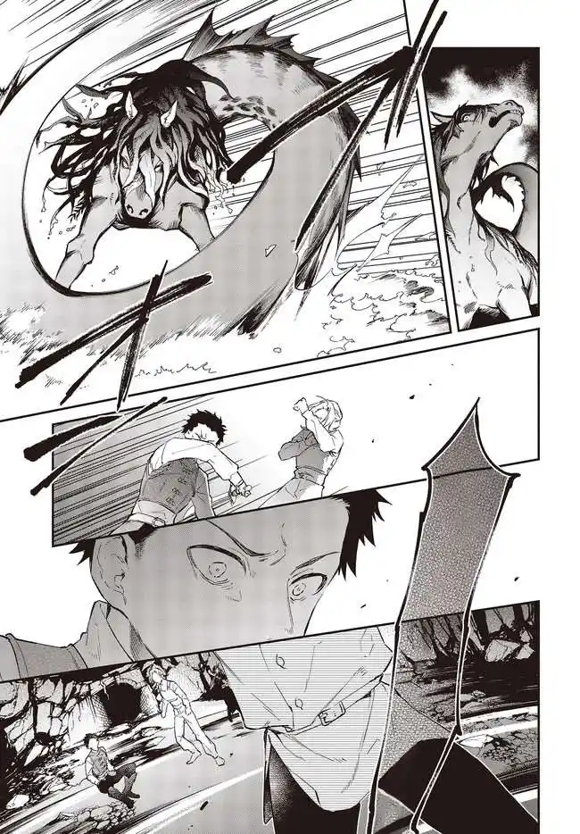 Realist Maou Niyoru Seiiki Naki Isekai Kaikaku 26 page 4