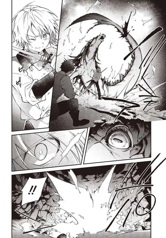 Realist Maou Niyoru Seiiki Naki Isekai Kaikaku 26 page 5