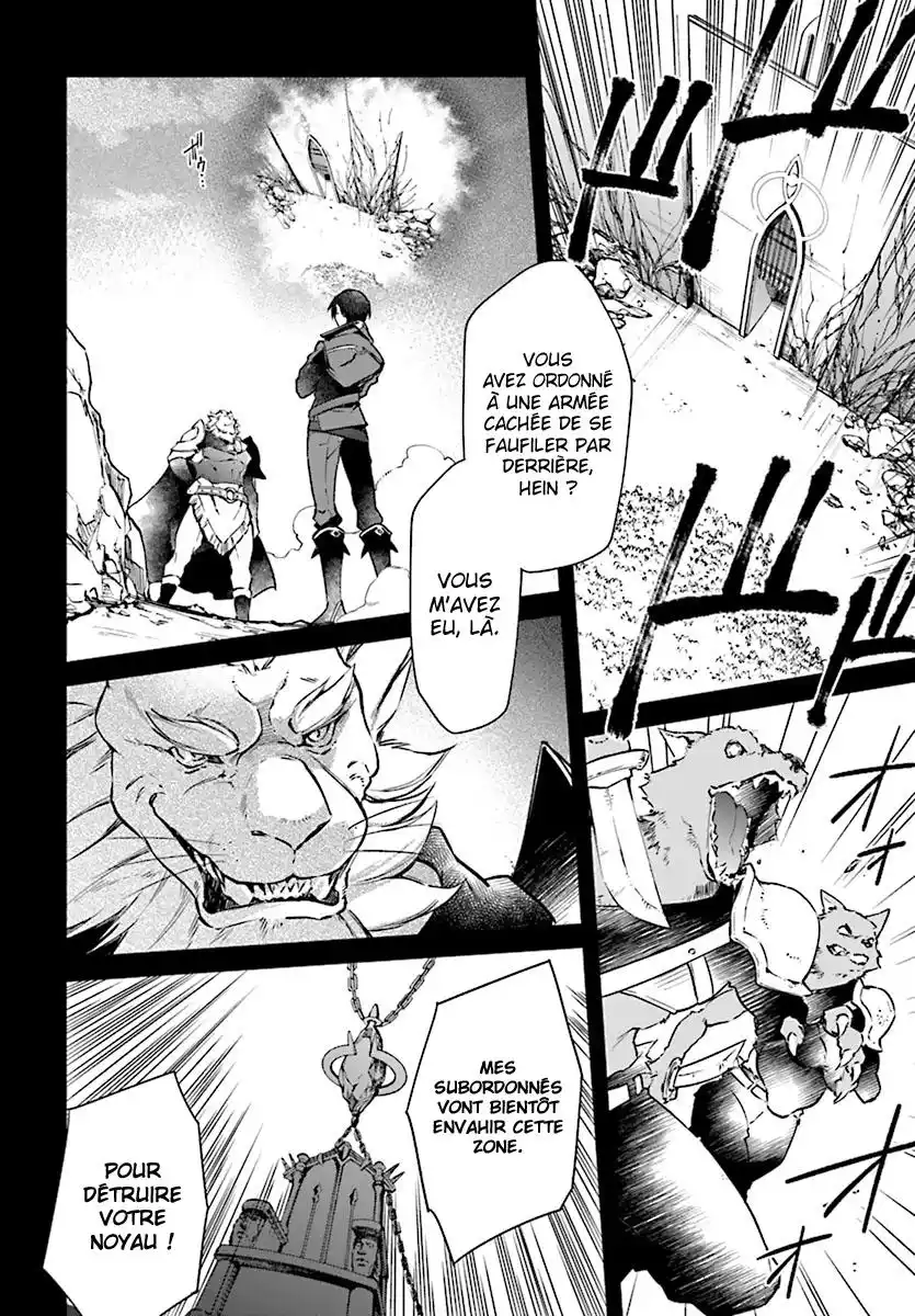 Realist Maou Niyoru Seiiki Naki Isekai Kaikaku 1 page 4