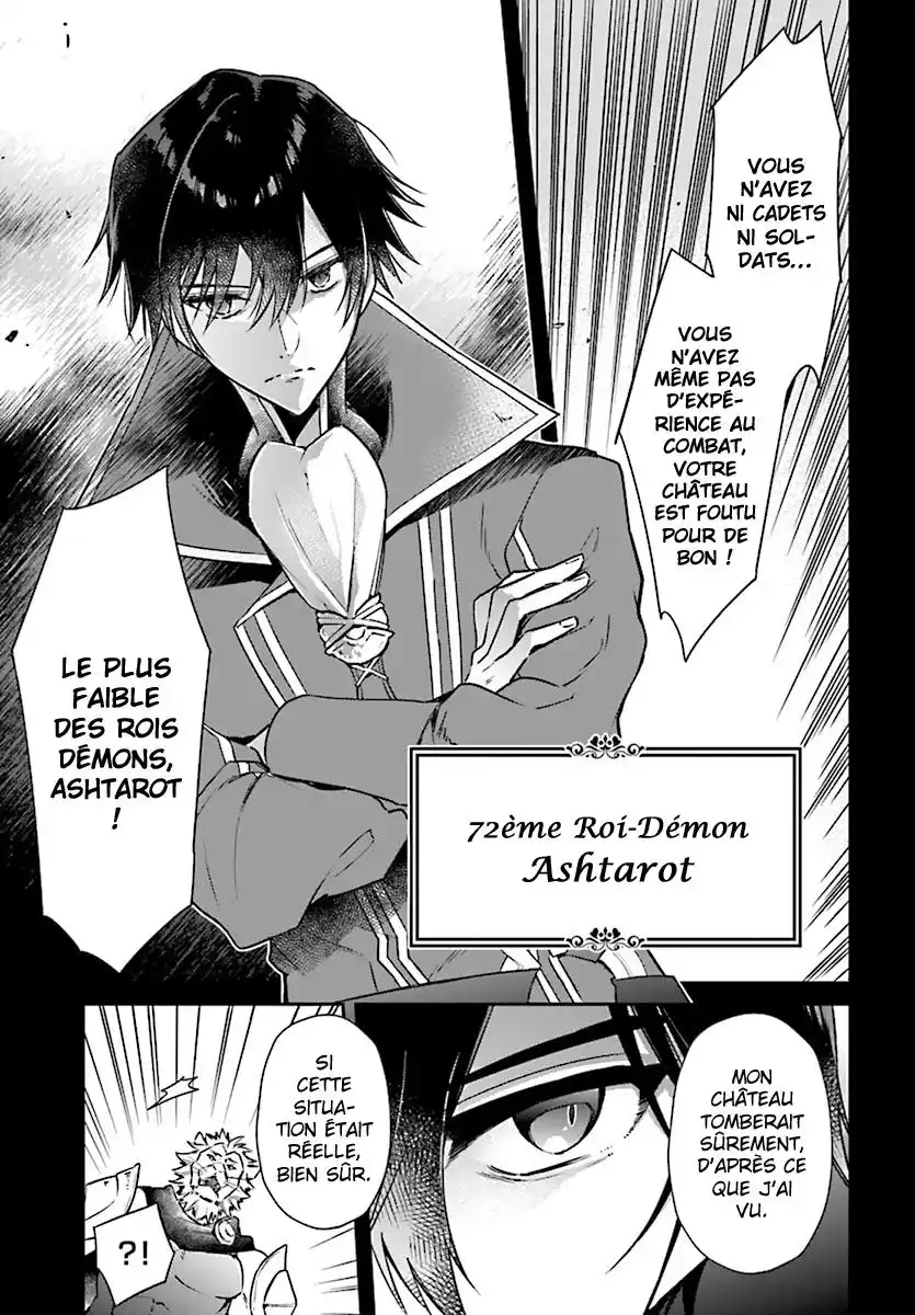 Realist Maou Niyoru Seiiki Naki Isekai Kaikaku 1 page 5