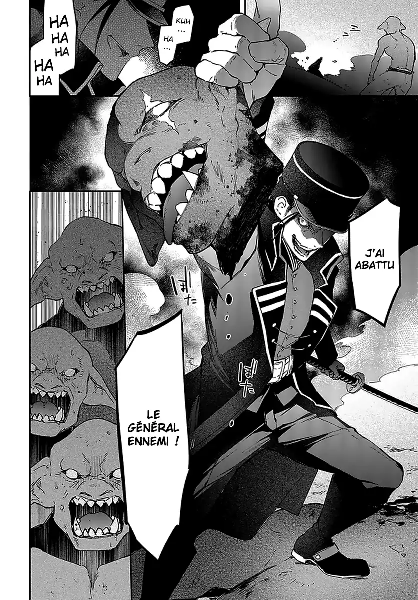 Realist Maou Niyoru Seiiki Naki Isekai Kaikaku 17 page 5