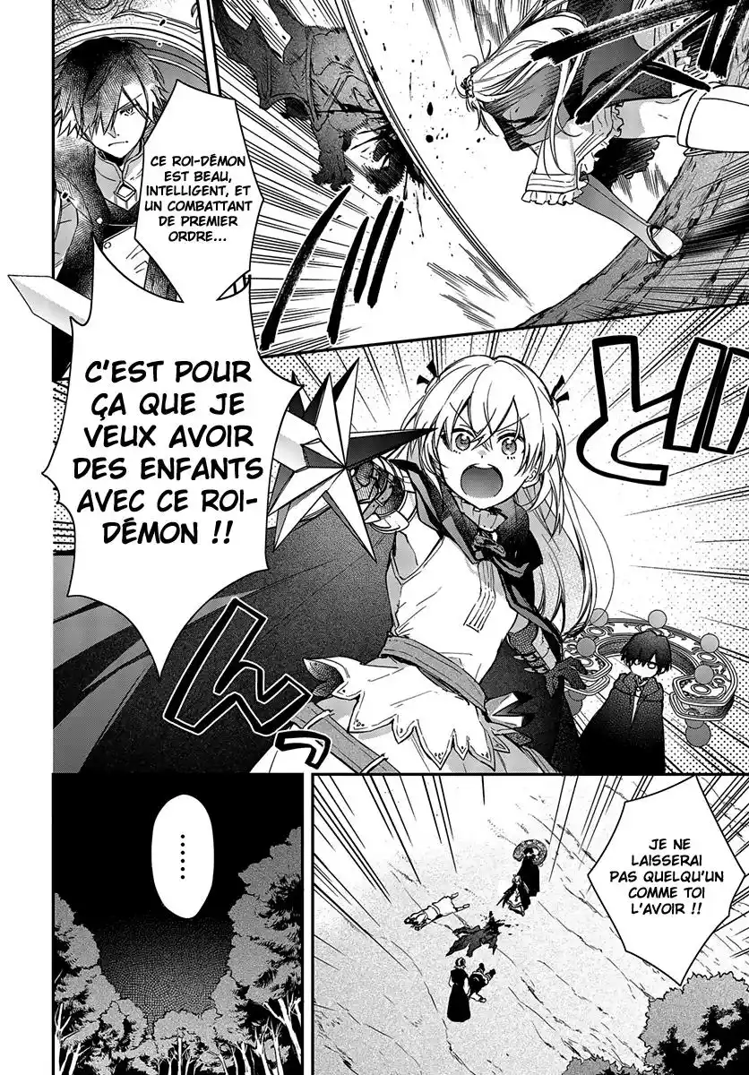 Realist Maou Niyoru Seiiki Naki Isekai Kaikaku 14 page 3