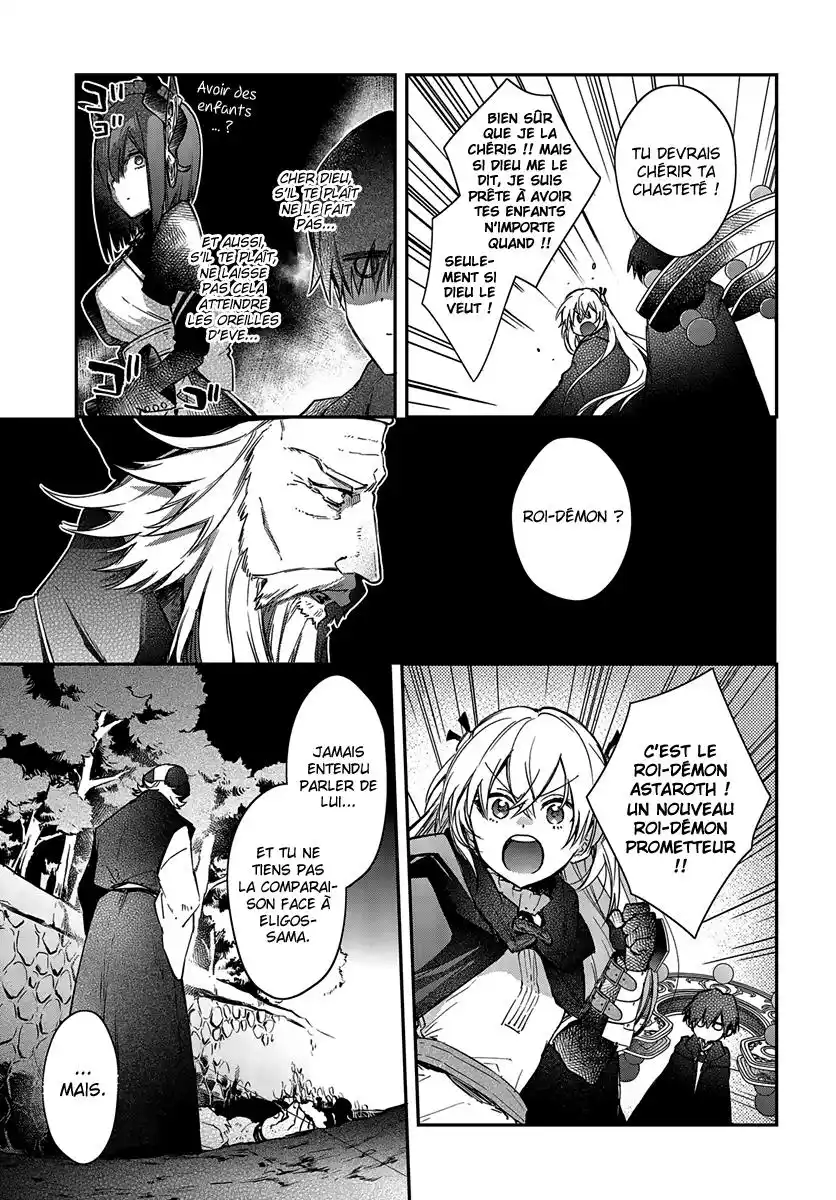 Realist Maou Niyoru Seiiki Naki Isekai Kaikaku 14 page 4