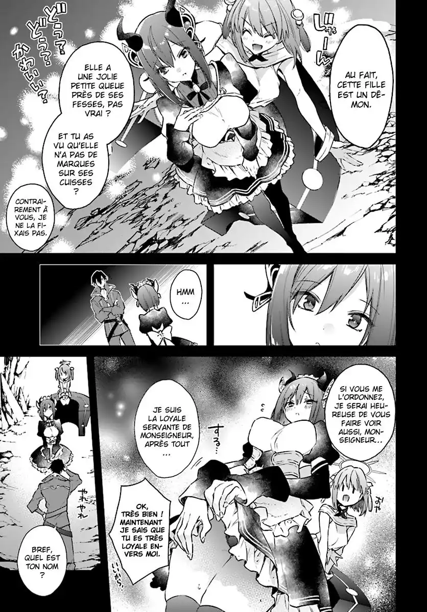 Realist Maou Niyoru Seiiki Naki Isekai Kaikaku 2.3 page 3