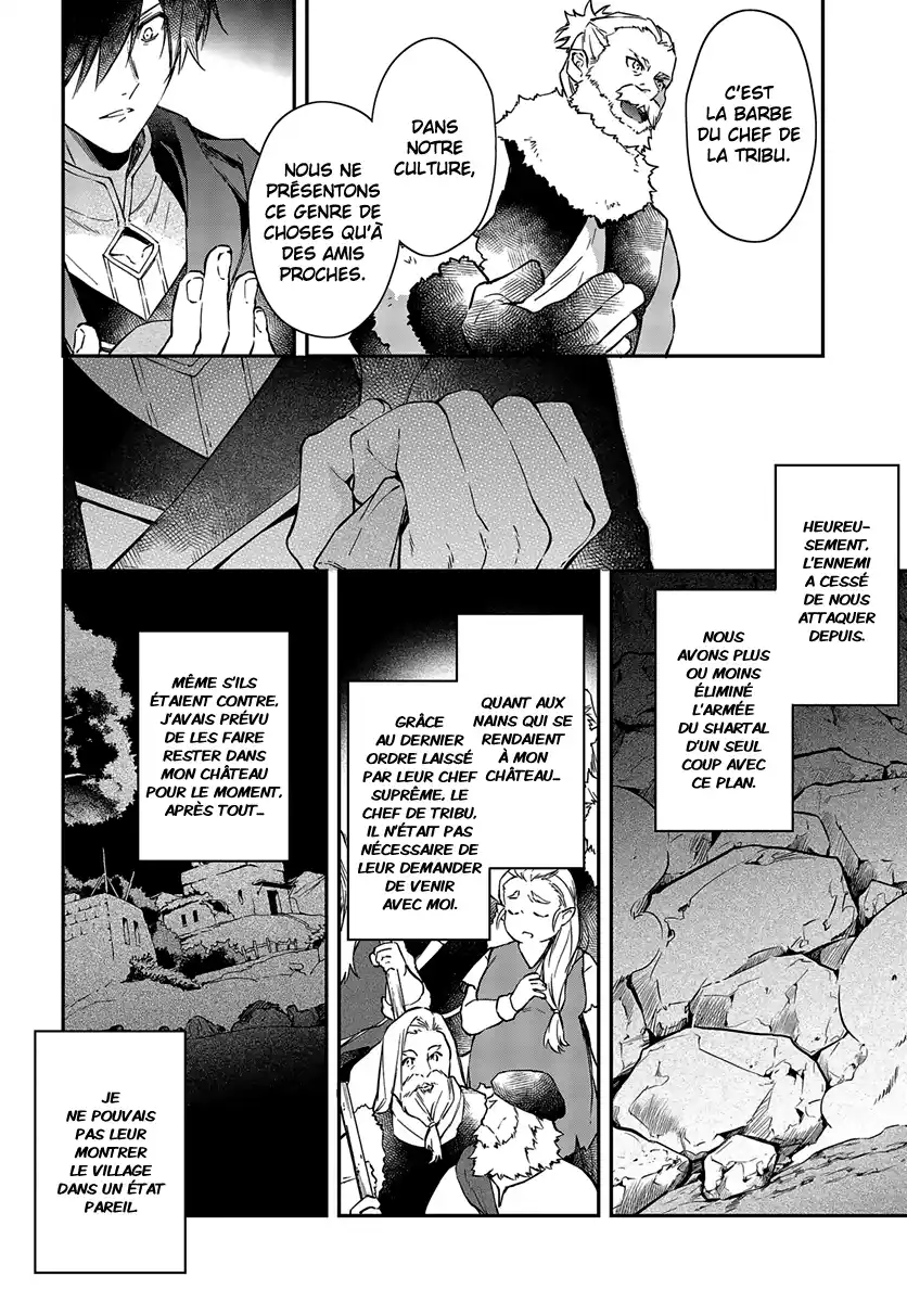 Realist Maou Niyoru Seiiki Naki Isekai Kaikaku 15 page 3