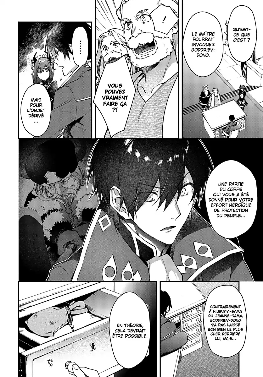 Realist Maou Niyoru Seiiki Naki Isekai Kaikaku 15 page 5