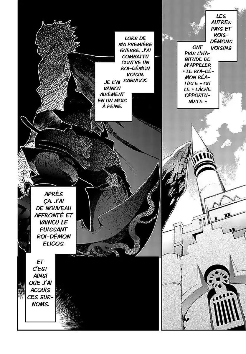 Realist Maou Niyoru Seiiki Naki Isekai Kaikaku 21 page 3
