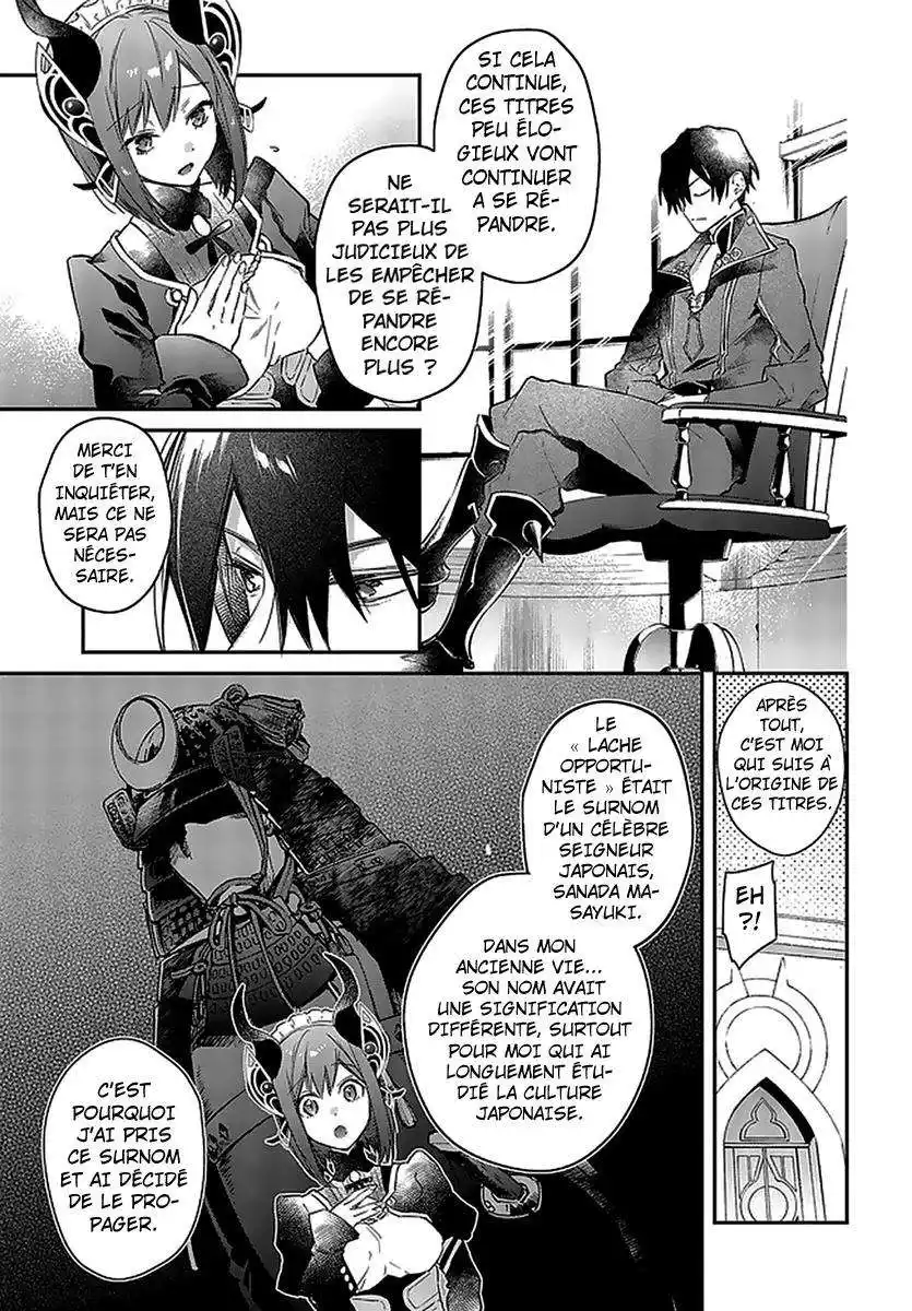 Realist Maou Niyoru Seiiki Naki Isekai Kaikaku 21 page 4