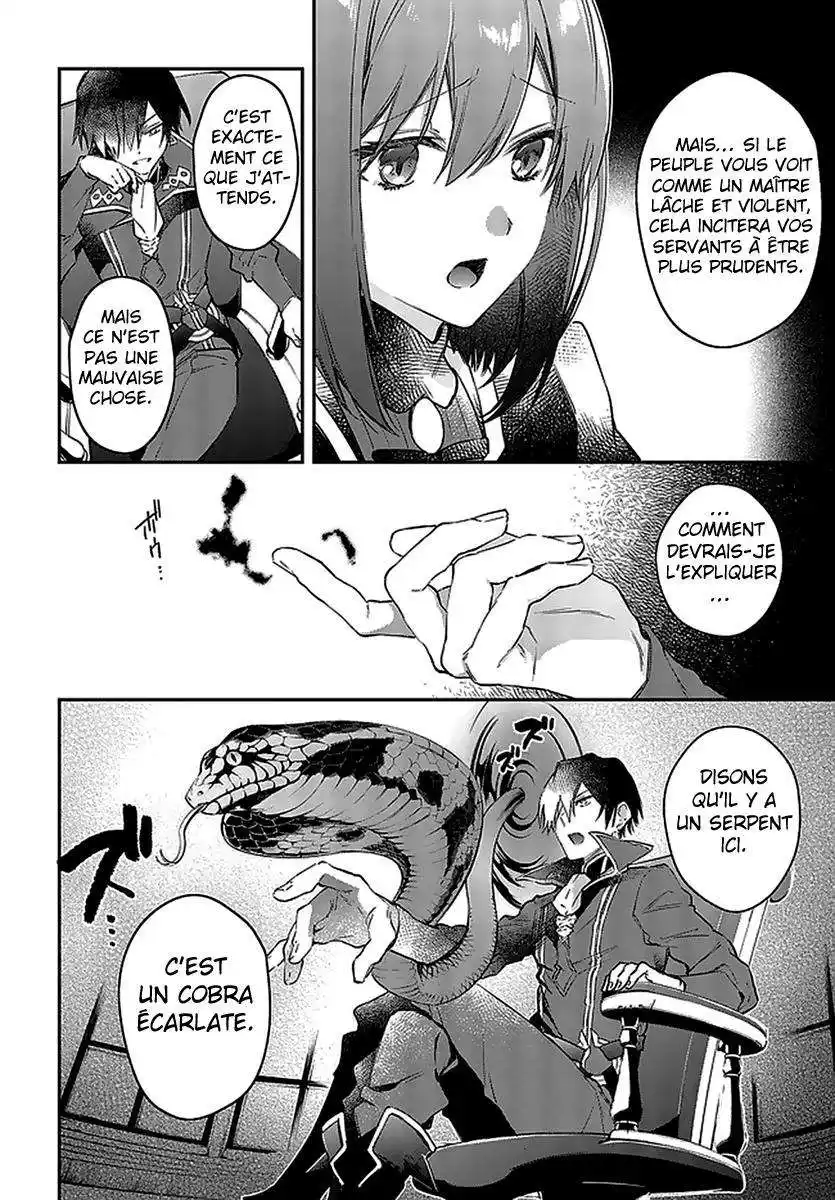 Realist Maou Niyoru Seiiki Naki Isekai Kaikaku 21 page 5