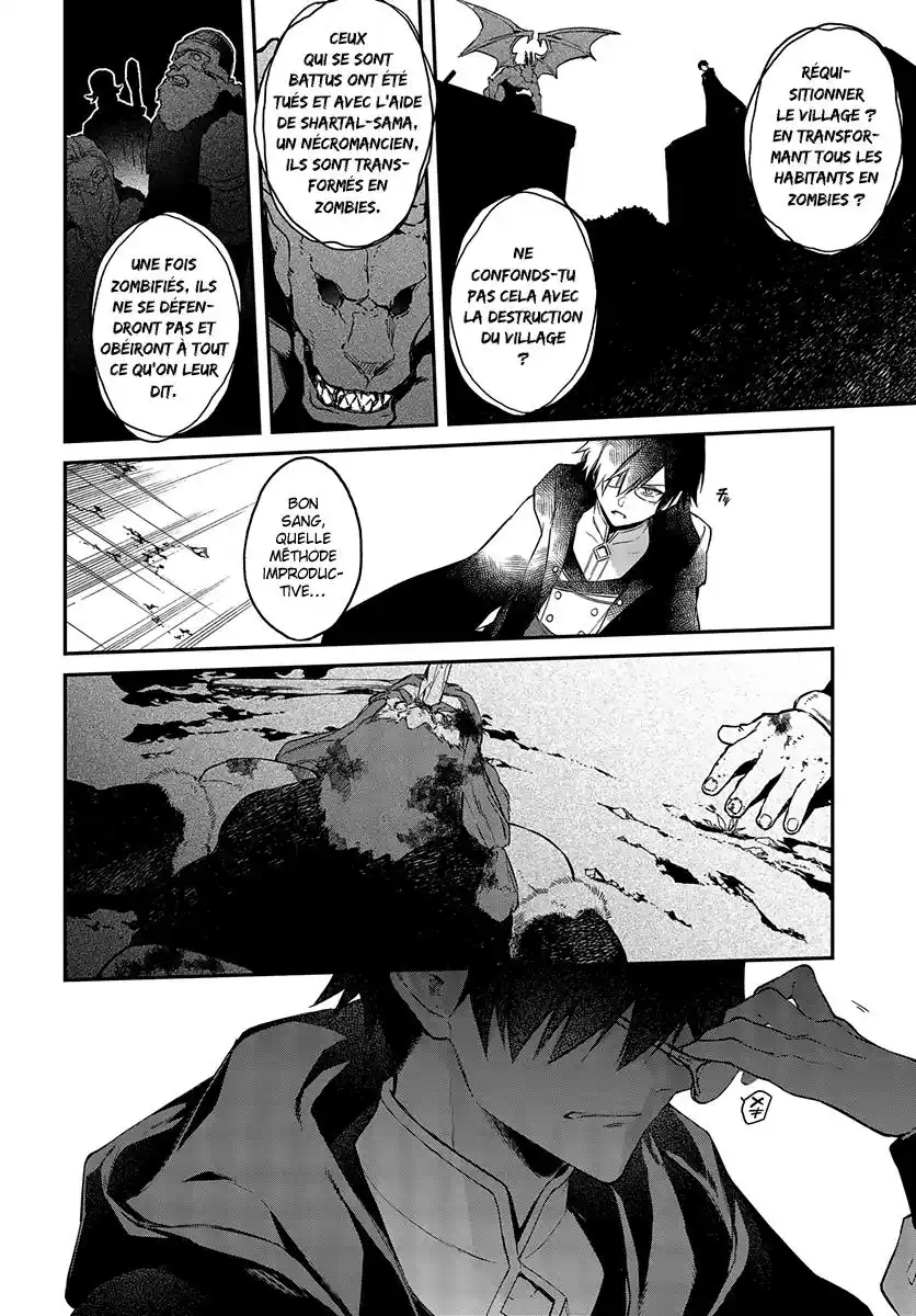 Realist Maou Niyoru Seiiki Naki Isekai Kaikaku 11 page 3