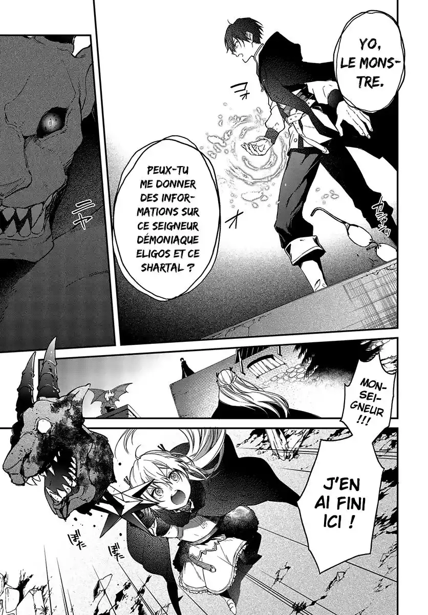 Realist Maou Niyoru Seiiki Naki Isekai Kaikaku 11 page 4