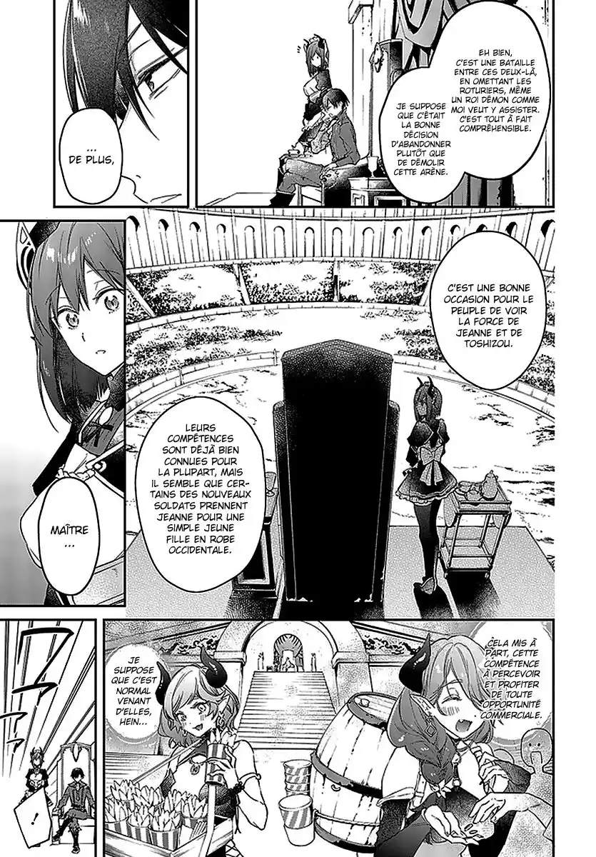 Realist Maou Niyoru Seiiki Naki Isekai Kaikaku 22 page 4