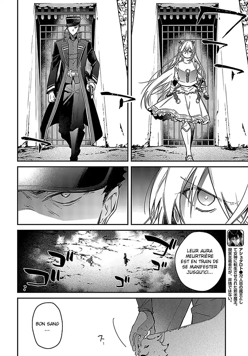 Realist Maou Niyoru Seiiki Naki Isekai Kaikaku 22 page 5