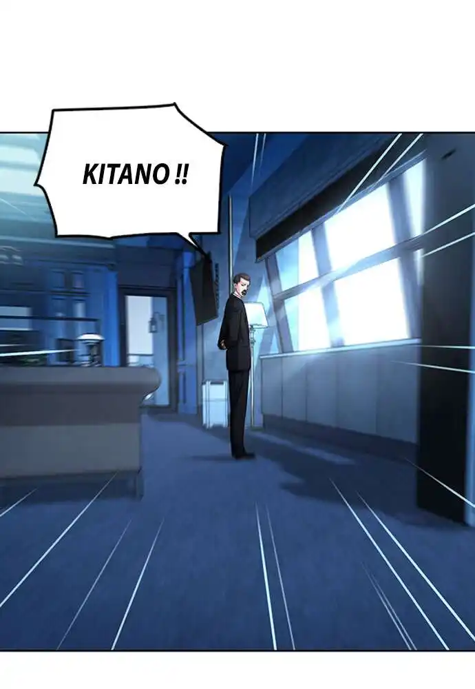Seoul Station Druid 75 page 11