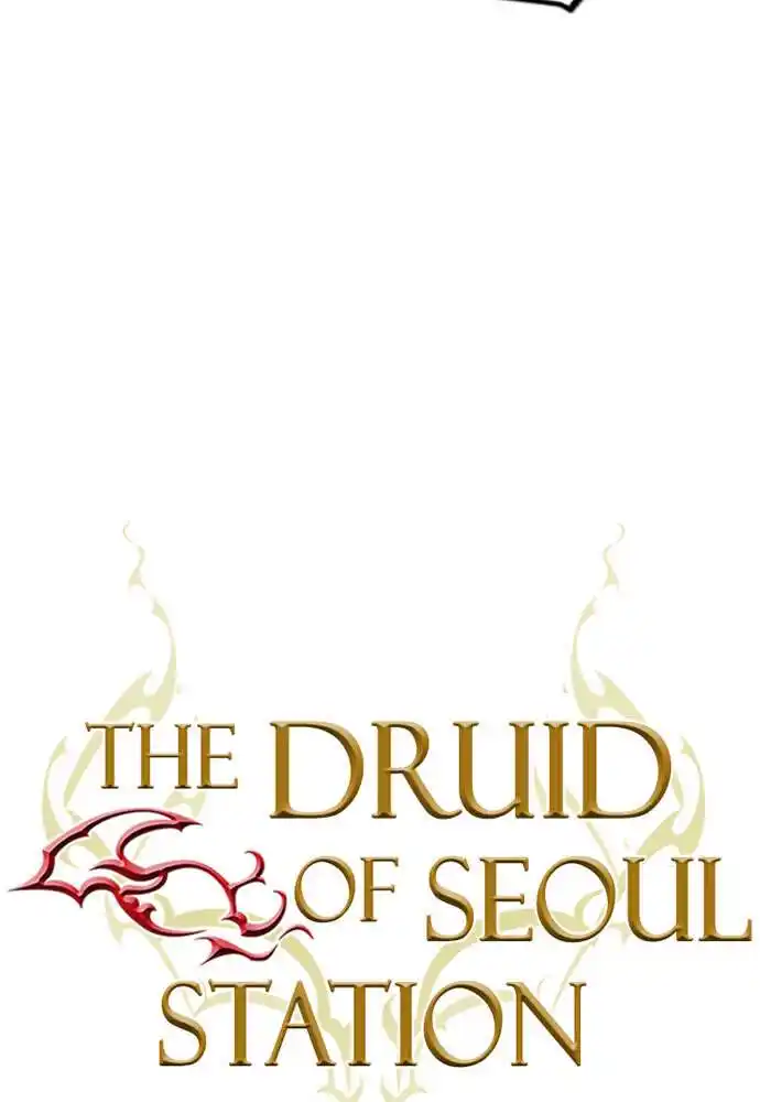 Seoul Station Druid 75 page 15