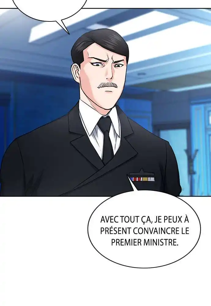 Seoul Station Druid 75 page 8