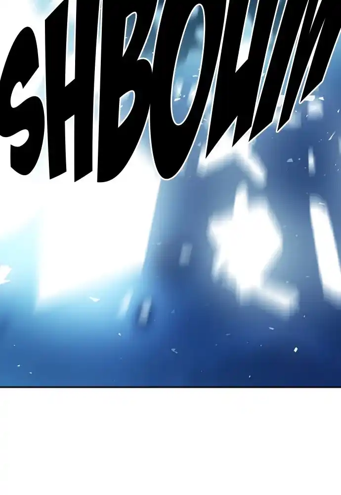 Seoul Station Druid 85 page 3
