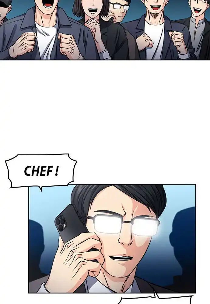 Seoul Station Druid 51 page 6