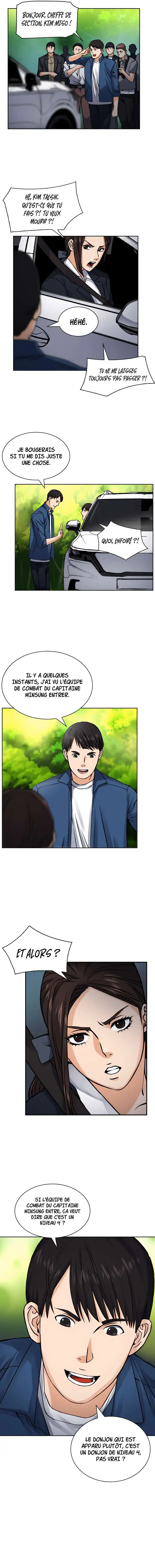 Seoul Station Druid 37 page 16