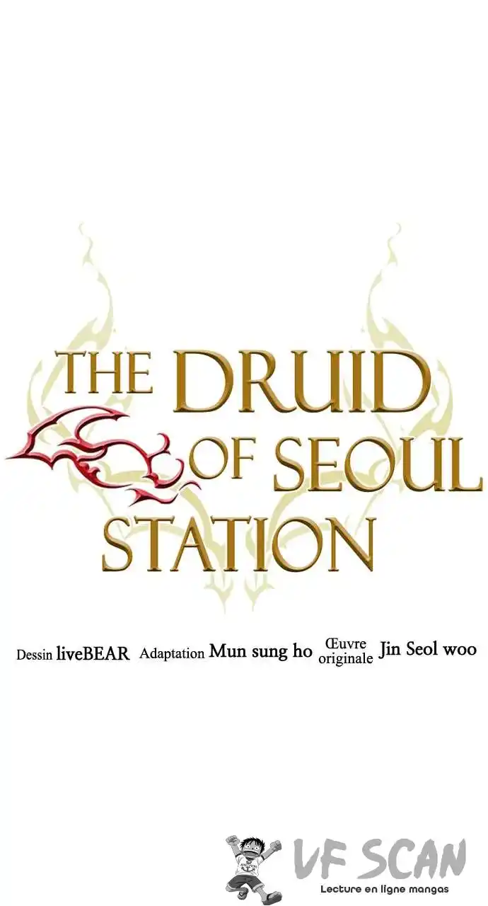 Seoul Station Druid 33 page 1