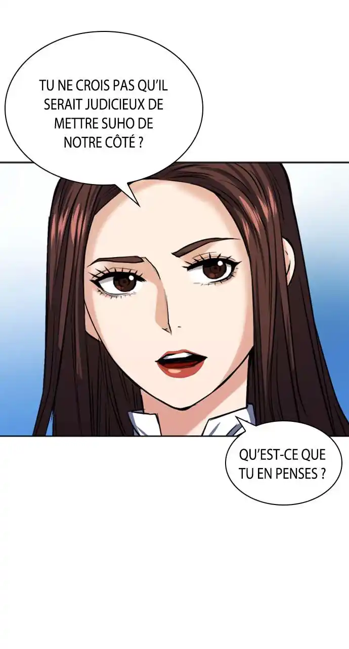 Seoul Station Druid 33 page 2