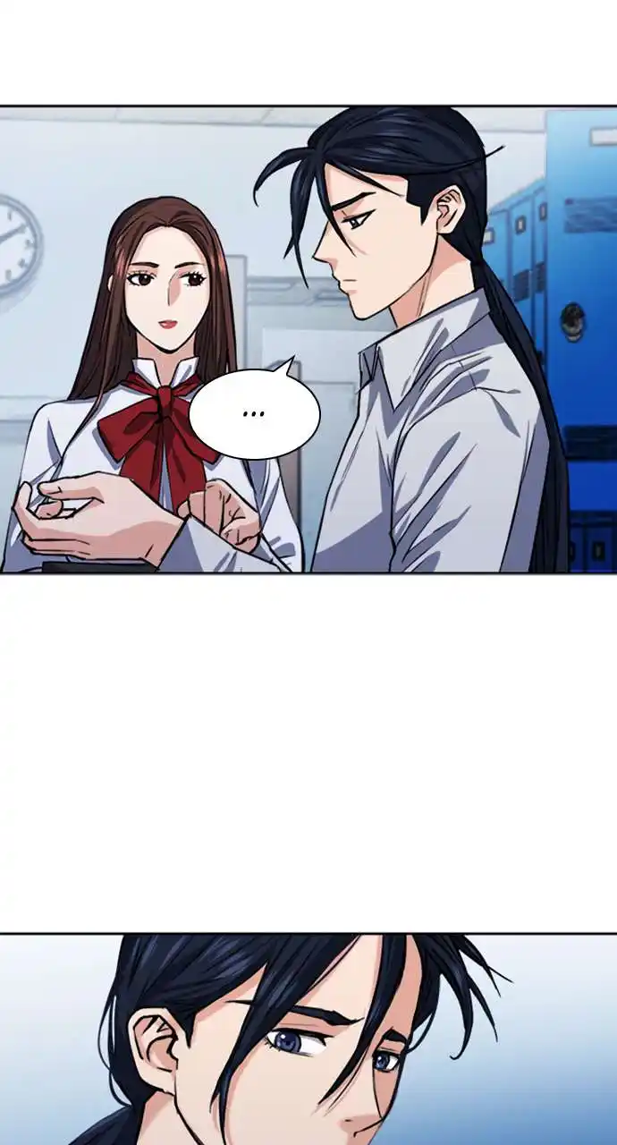 Seoul Station Druid 33 page 3