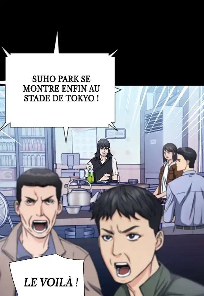 Seoul Station Druid 101 page 3