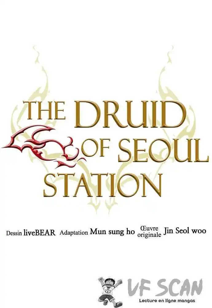 Seoul Station Druid 67 page 1