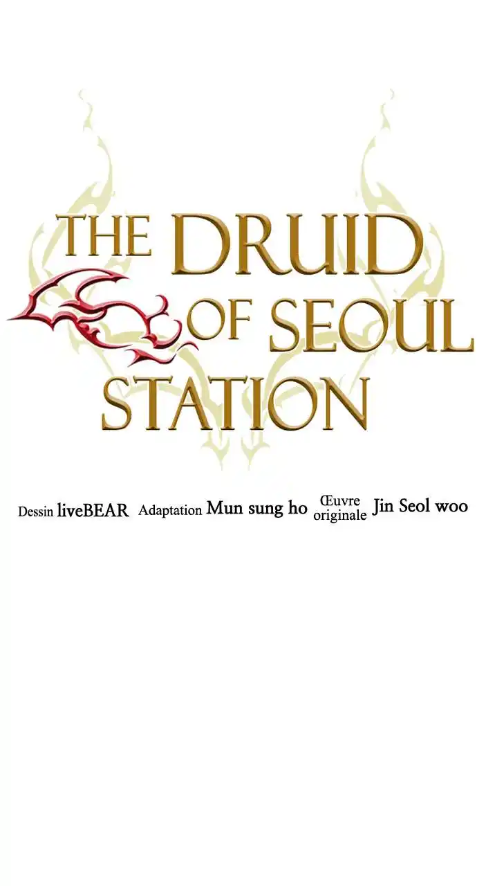 Seoul Station Druid 26 page 4