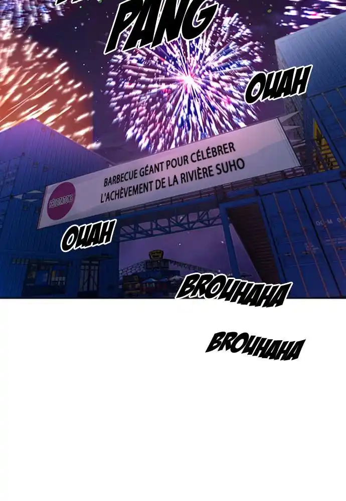 Seoul Station Druid 99 page 2