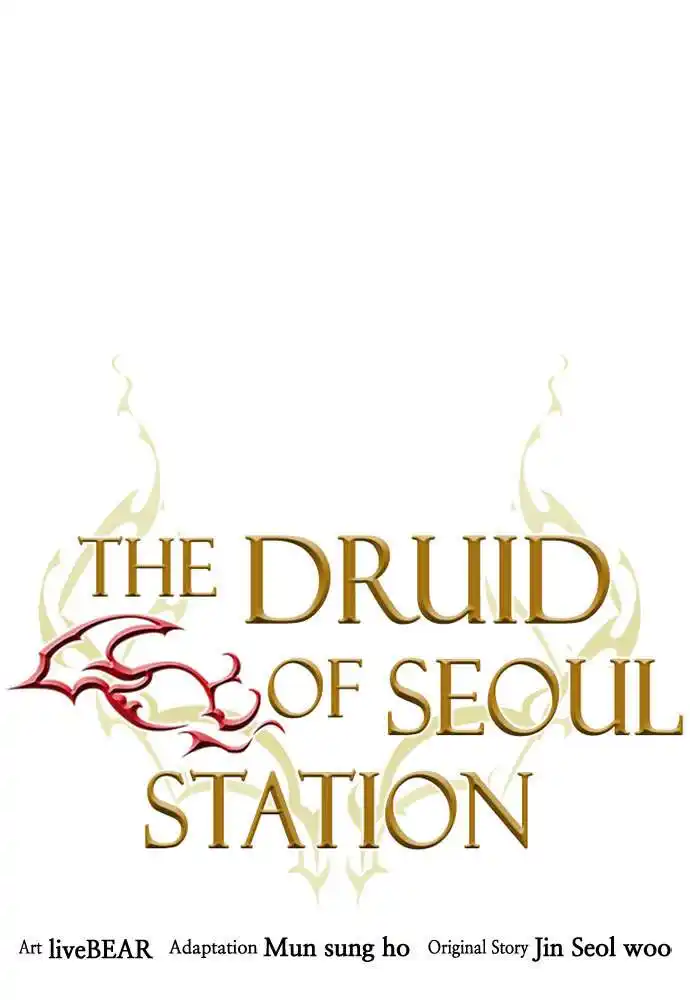 Seoul Station Druid 69 page 5