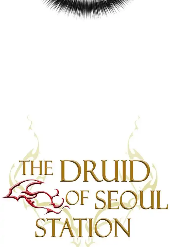 Seoul Station Druid 63 page 3