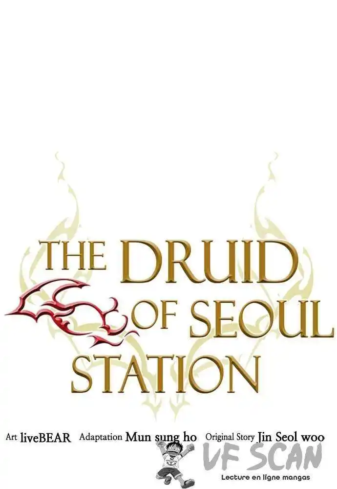 Seoul Station Druid 71 page 1