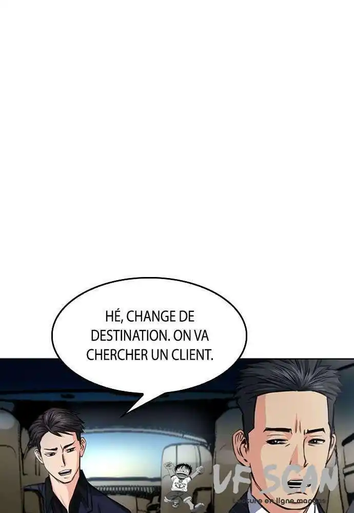 Seoul Station Druid 49 page 1