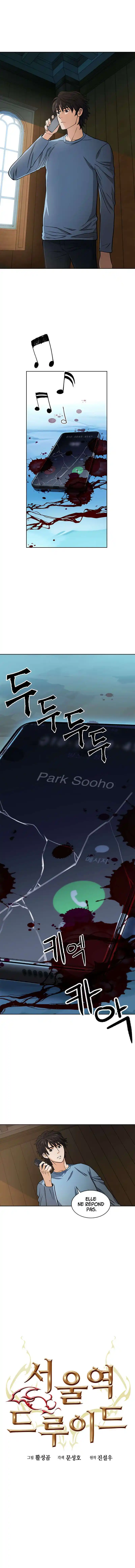 Seoul Station Druid 42 page 2