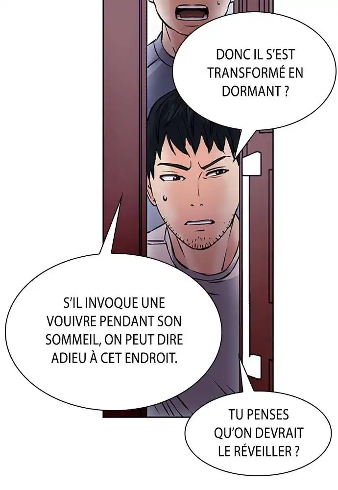 Seoul Station Druid 86 page 13
