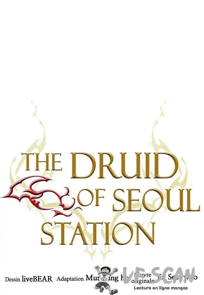 Seoul Station Druid 73 page 1