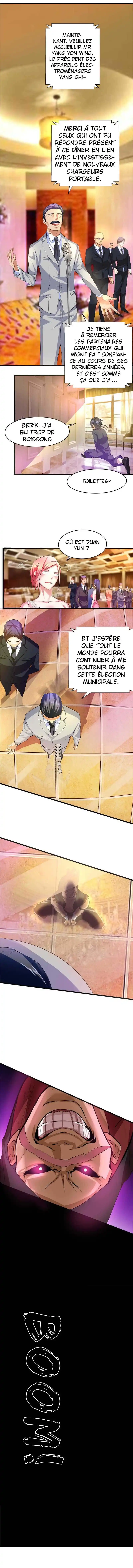 First Rate Master 19 page 5