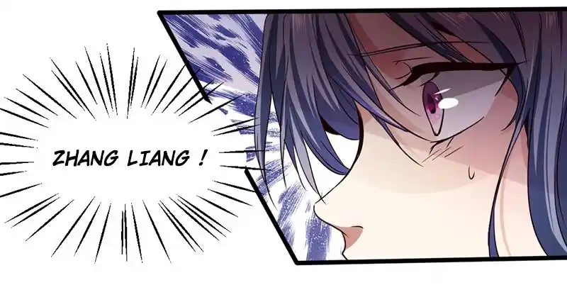 First Rate Master 5 page 7