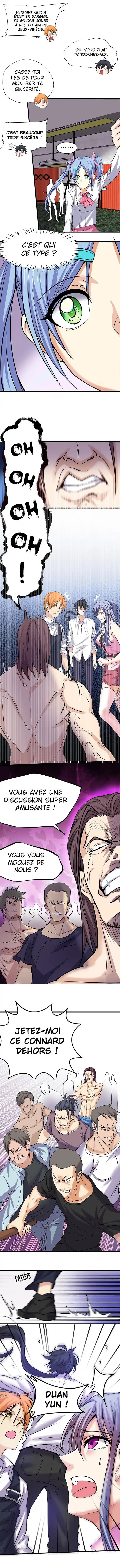 First Rate Master 12 page 2