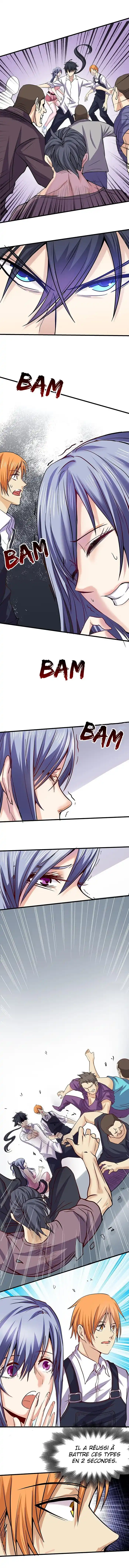First Rate Master 12 page 3
