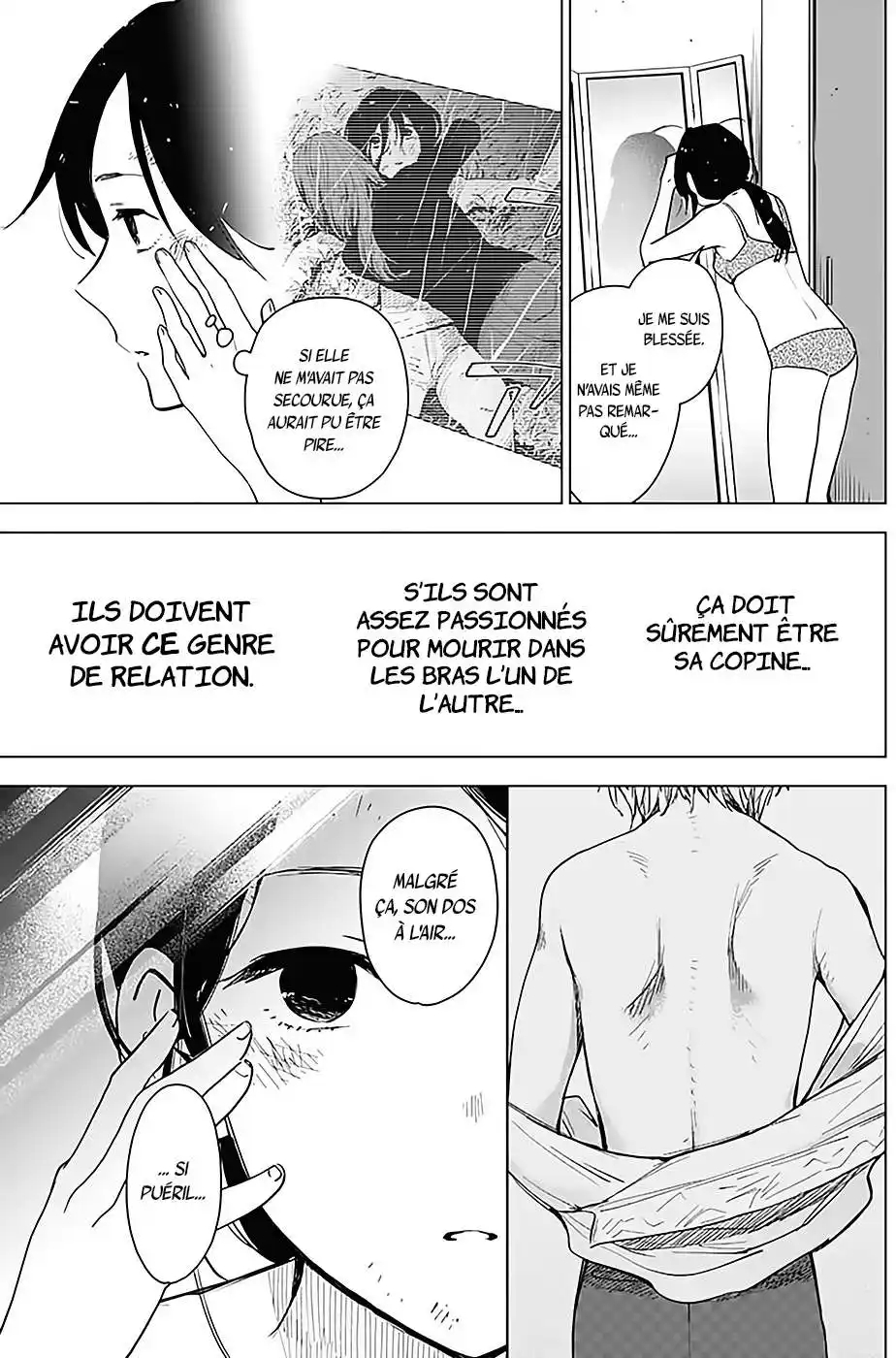Shounen no Abyss 9 page 11