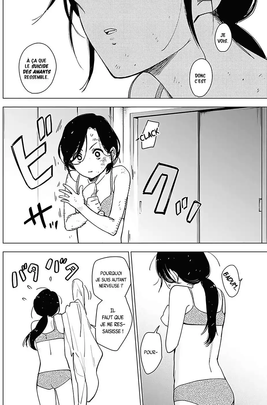 Shounen no Abyss 9 page 12