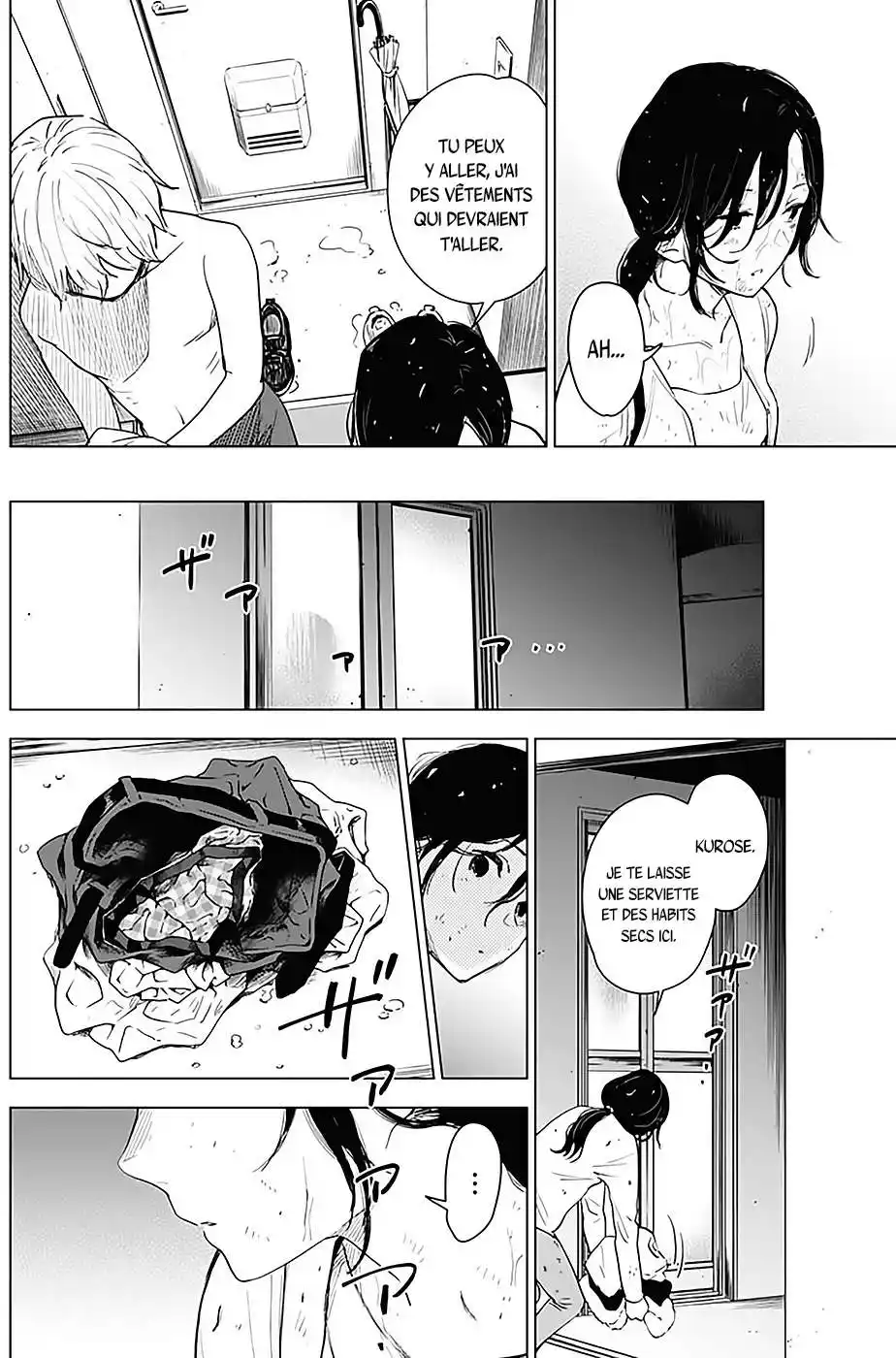Shounen no Abyss 9 page 8
