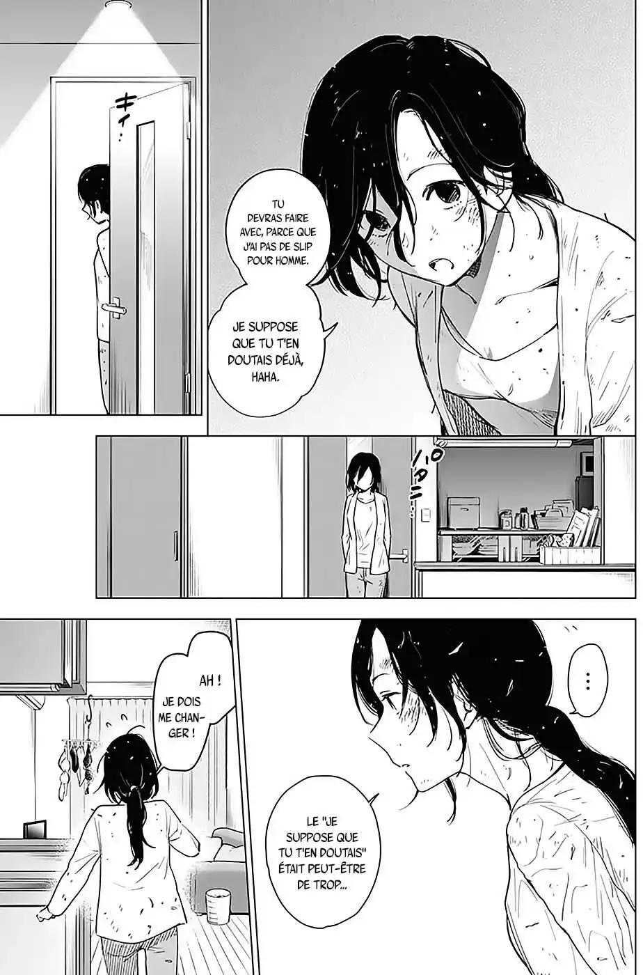 Shounen no Abyss 9 page 9