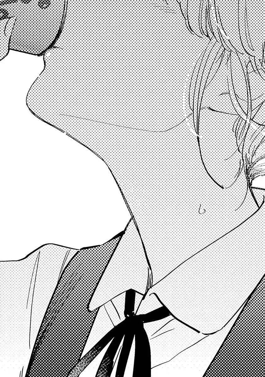 Shounen no Abyss 48 page 3