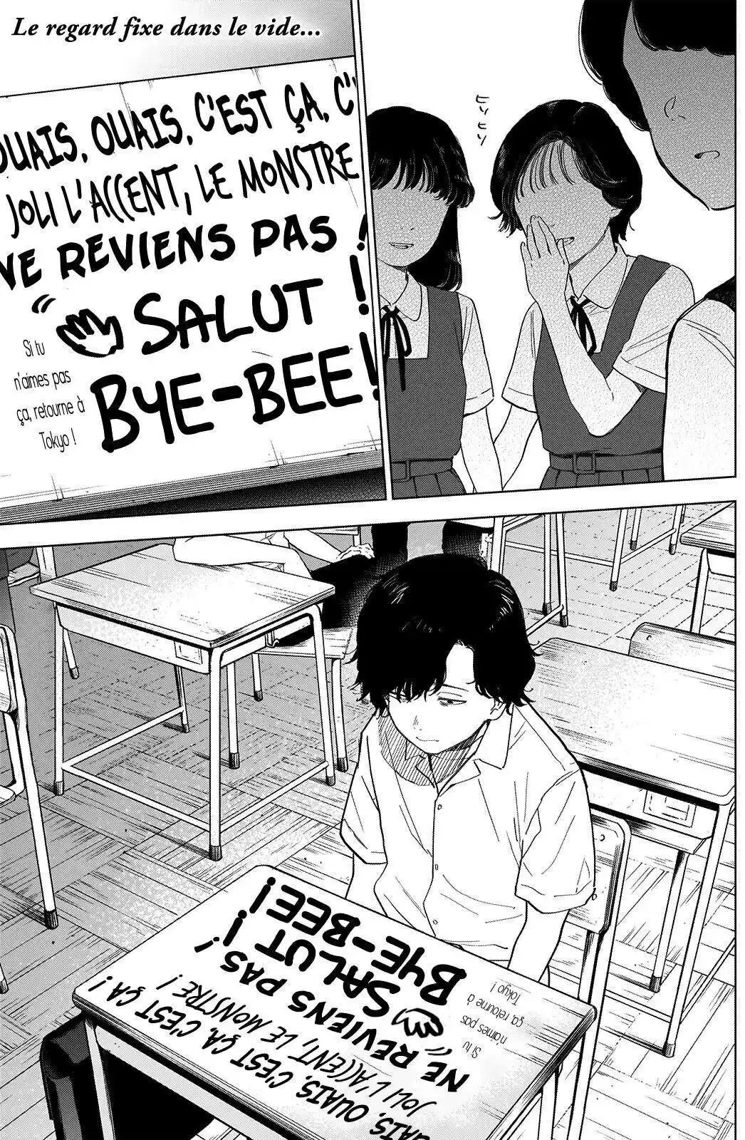 Shounen no Abyss 48 page 4