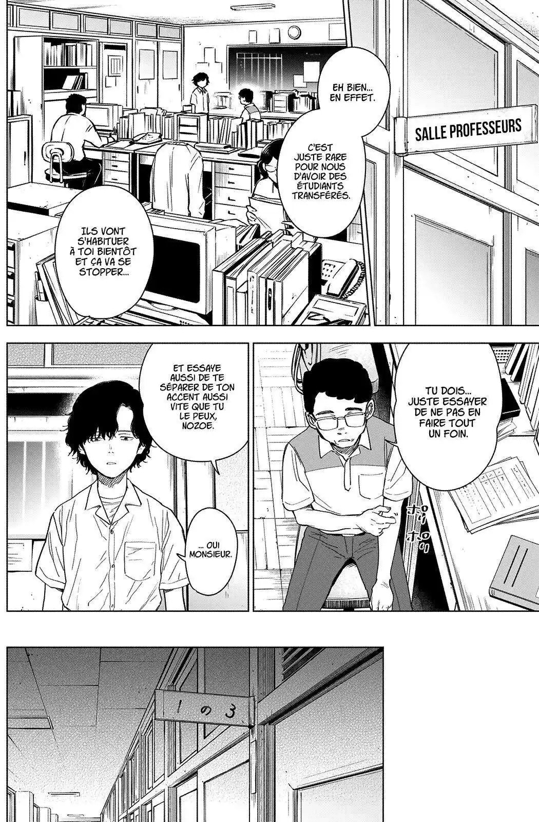 Shounen no Abyss 48 page 6