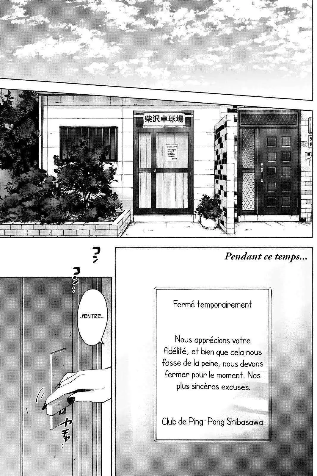 Shounen no Abyss 63 page 2